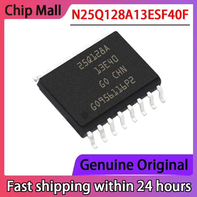 1 шт. оригинальный N25Q128A13ESF40F экран печати 25Q128A SOP16 чип памяти