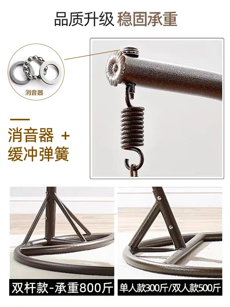 Кресло-качели для дома спальни балкона двора из ротанга