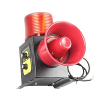 factory direct supply 110v 220v 380 sound and light industrial fire voice waterproof sound and light