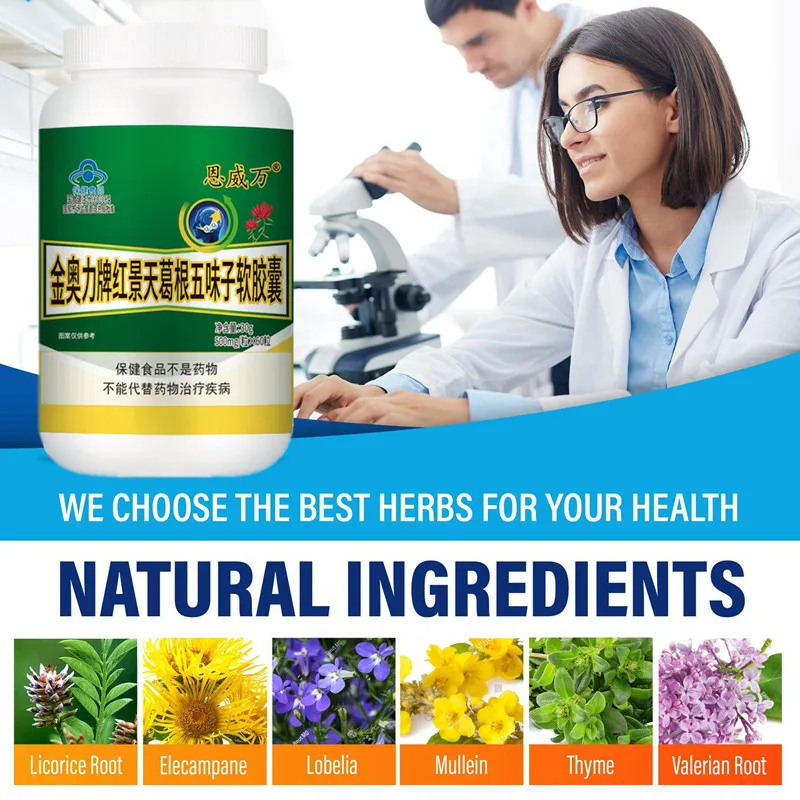 Очистка легких средство для поддержки дыхательной гигиены слизь очистка бросить