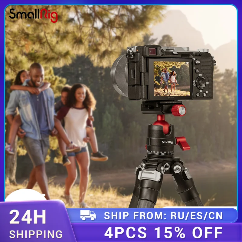 

SmallRig Aluminum Panoramic Ball Head holds up to 5kg With 1/4” to 3/8” screw adapter 3034