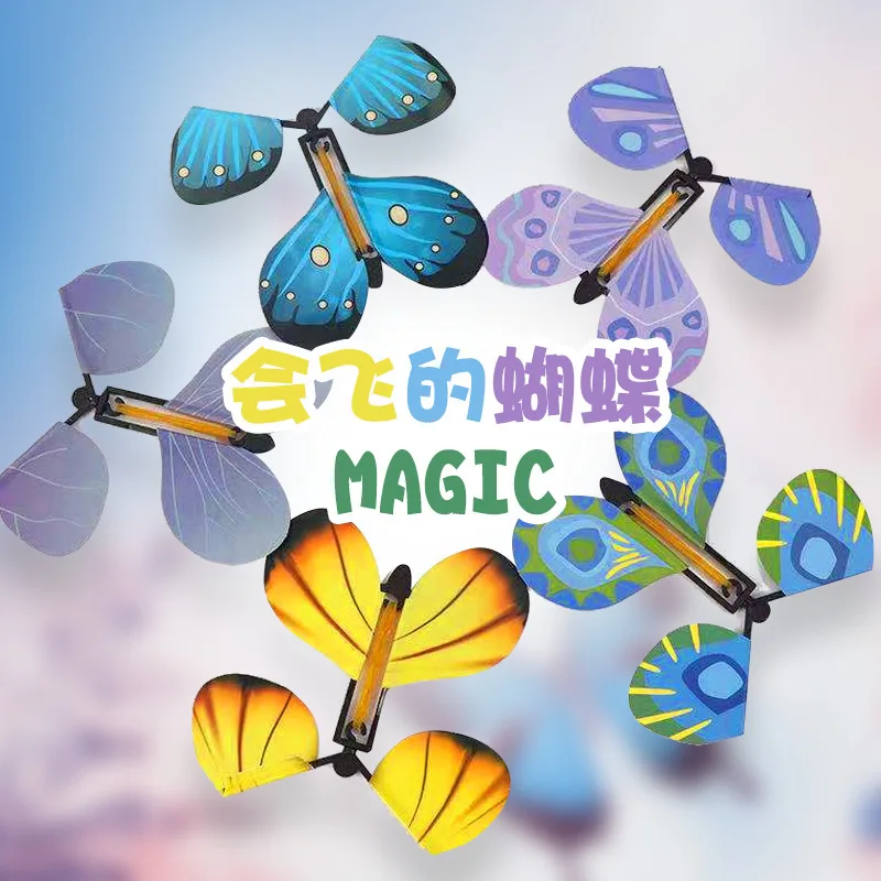 

5Pcs Flying Butterfly Children's Magic Props New and Strange Trick Toys Magic Butterfly Rubber Band Powered Wind Up Kids Gifts