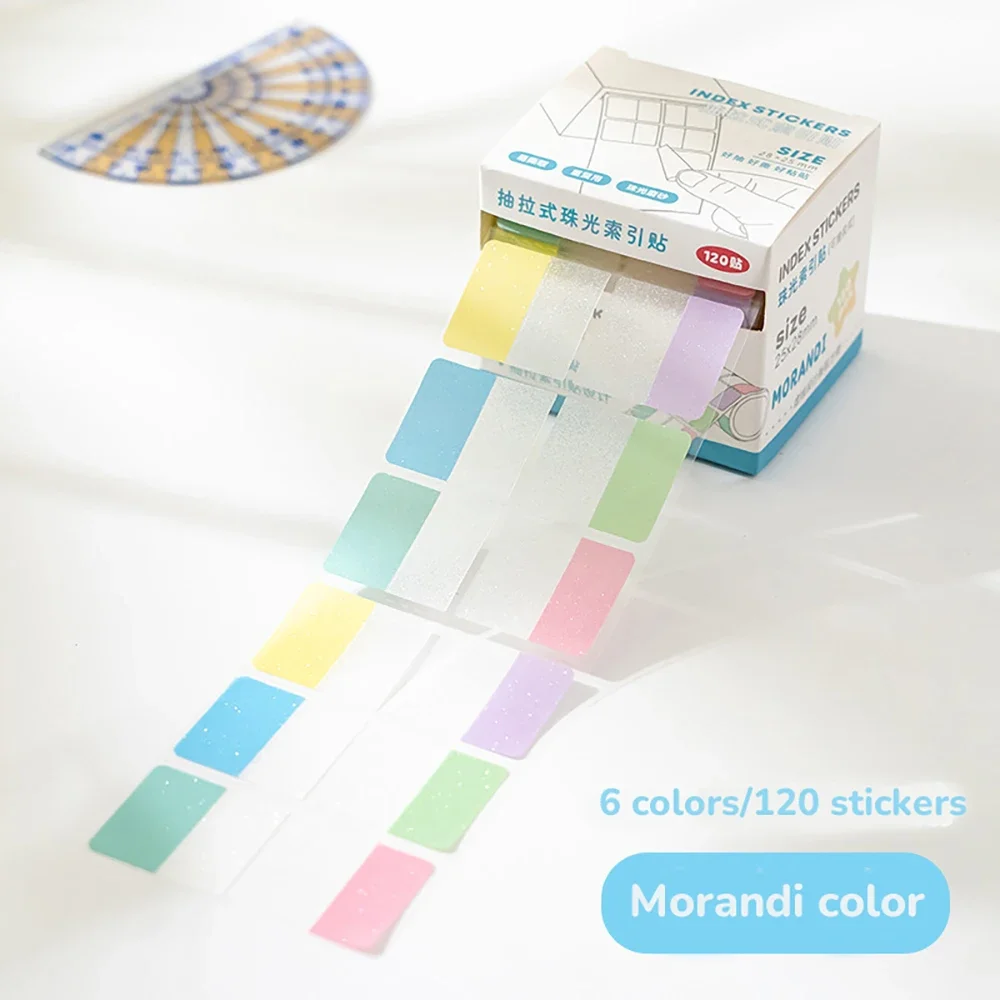 

Стикеры DDAYUP жемчужные индексные