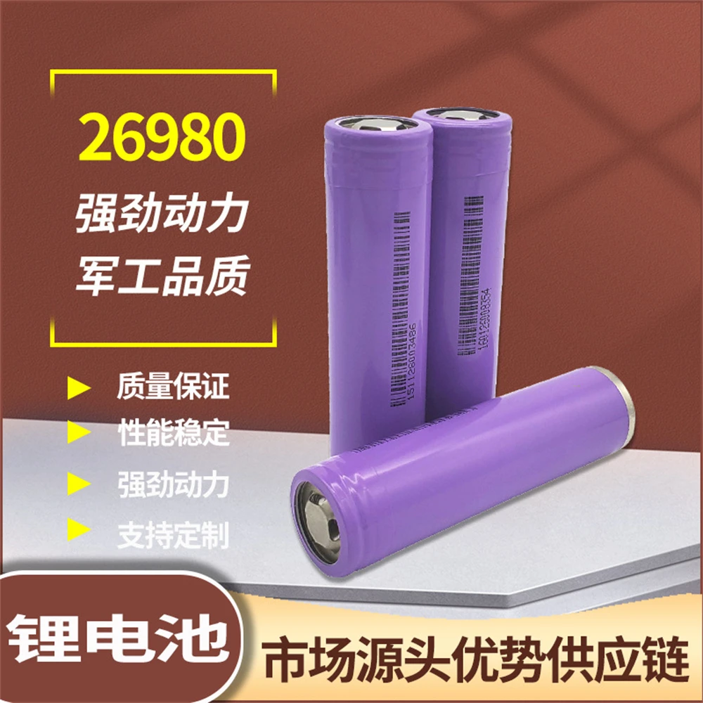 

New 3.7V 18650 1800mAh Lithium Battery for Ebike,Toy,Microphone,Emotorcycle,Battery Pack,Scooter,Electric Tool,Power Bank