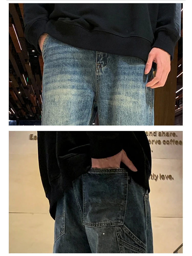 Men's Trendy Pure Colored Jeans American Washing Make Old Retro Loose Wide Pine Pure Color Casual Pants Street Men's Clothing