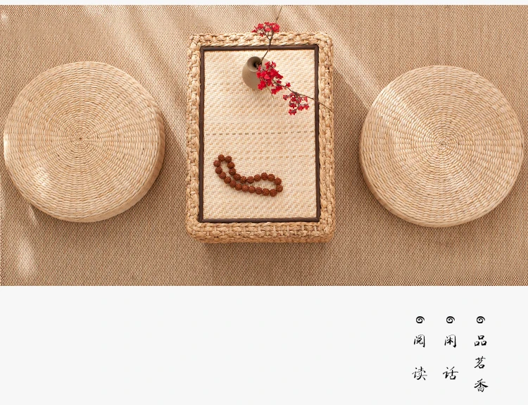 Набор из японских татами и стульев мебель для медитации спальни гостиной балкона