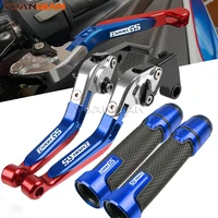 r1200 gs motorcycle adjustable brake clutch levers handlebar grips for bmw r1200 gs r 1200 gs 2004 2012 2011 2010 2009 2008 2007