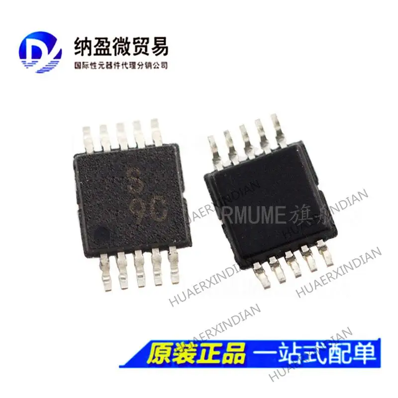 

5 шт. ADG884 ADG884BRMZ MSOP-10 печать: S9C IC новый оригинальный