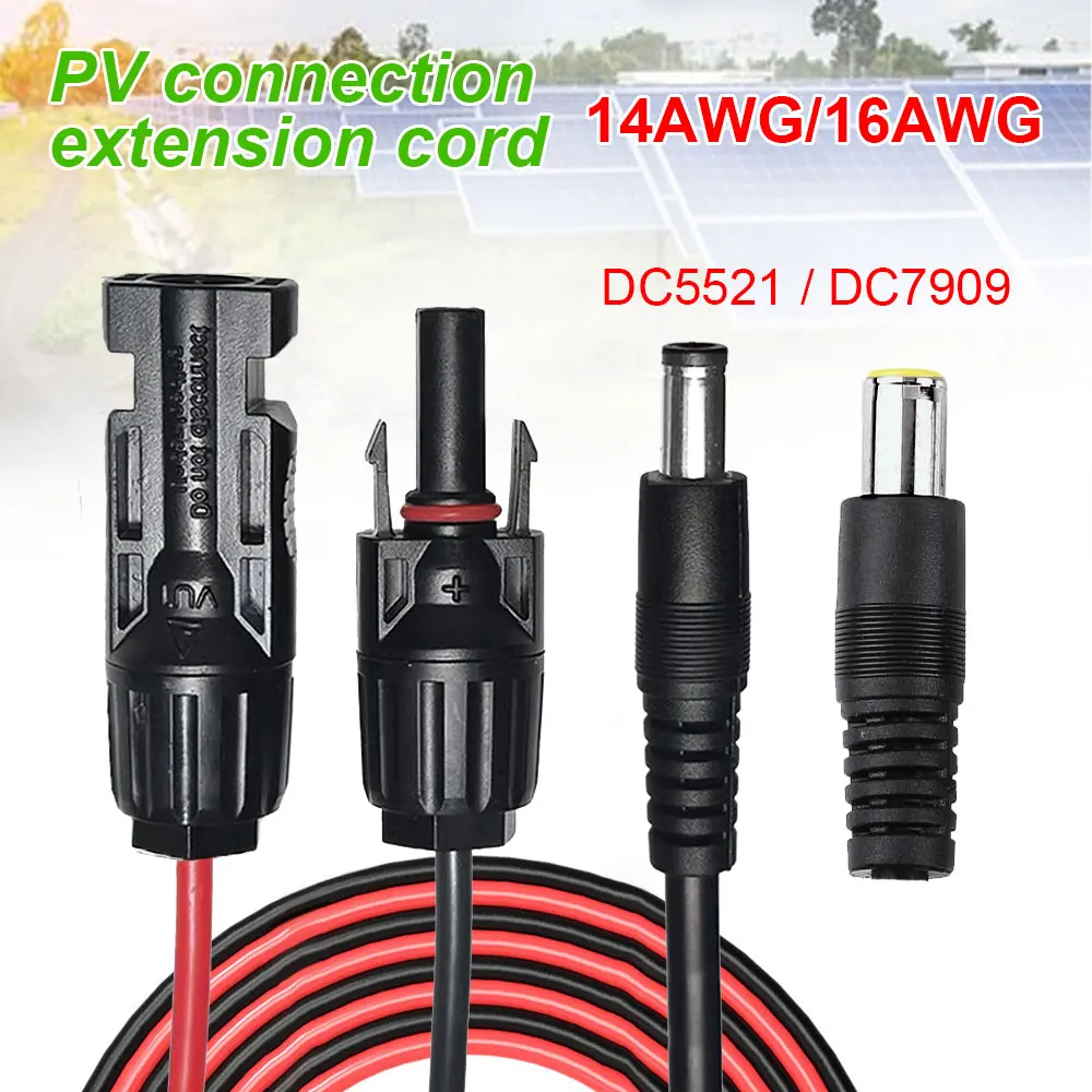 14AWG/16AWG Solar Panel Connector to DC5521 DC7909 Adapter C