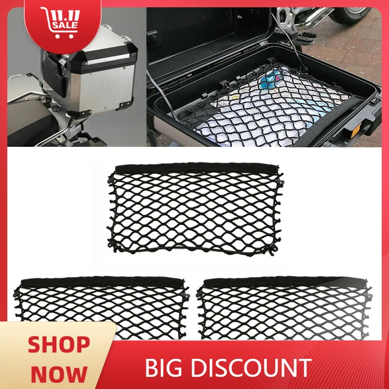 

Чехол Vario, грузовая сетка с зажимами для BMW R1200GS R1250GS F800GS F700GS F650GS, сетка для багажа мотоцикла, органайзер