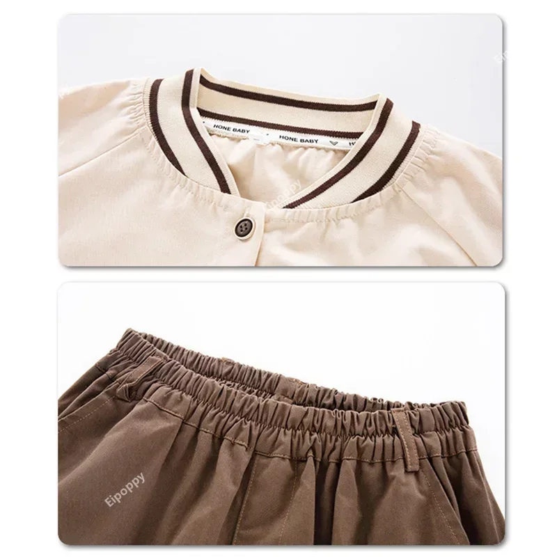 Свободная бейсбольная куртка для девочек в стиле хип-хоп штаны-карго уличная