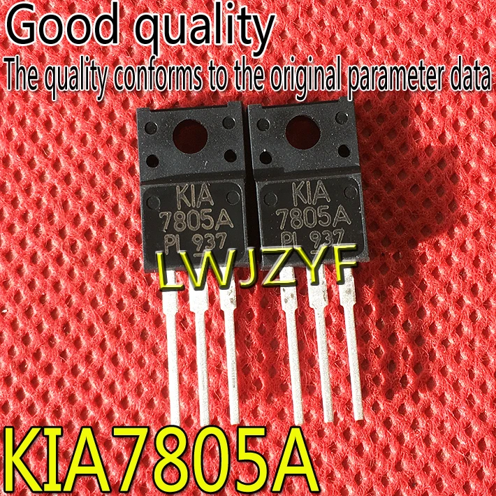 

New KIA7805A KIA7805 TO-220F MOSFET Fast shipping