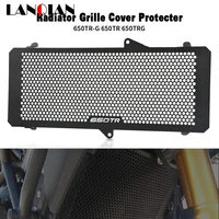 motorcycle cnc accessories radiator guard protector grille grill cover protection for cfmoto 650tr g 650 tr g trg 650tr g cf650