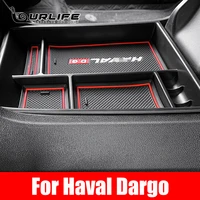 for haval dargo 2021 2022 2023 big dog car center armrest plate storage box trims interior accessories auto tray decoration