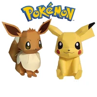 18 styles pokemon pikachu psyduck squirtle eevee bulbasaur anime figures paper model kawaii educational toys for children