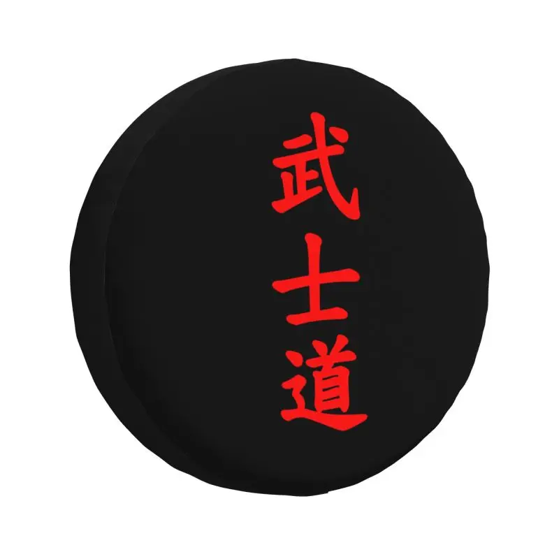 

Изготовленный на заказ японский чехол для шин Aikido, прицеп, самурай, защита запасного колеса для боевых искусств для Toyota RAV4 Prado 14 дюймов, 15 дюймов, 16 дюймов, 17 дюймов