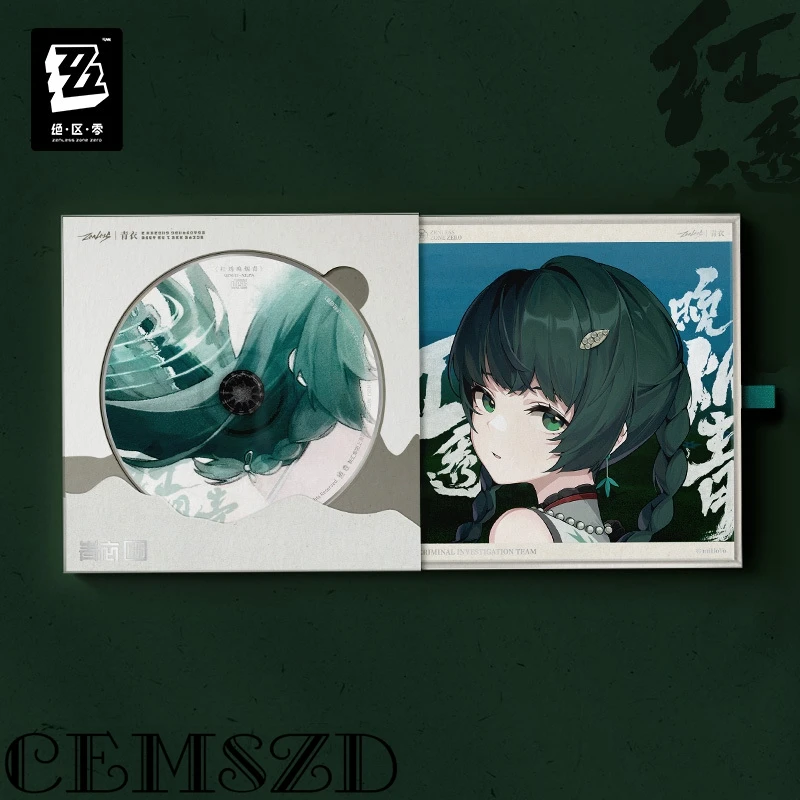 Оригинальный подарочный набор MiHoYo Game Zenless Zone Zero ZZZ STUDIO «Crimson Pierces the Twilight»: CD для косплея и аниме-музыкальные аксессуары (art.: 3920dc662035c) - 3920dc662035c