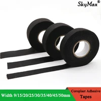 1 roll 15m width 915202530404550mm heat resistant tape adhesive cloth tape for car cable harness wiring loom protection