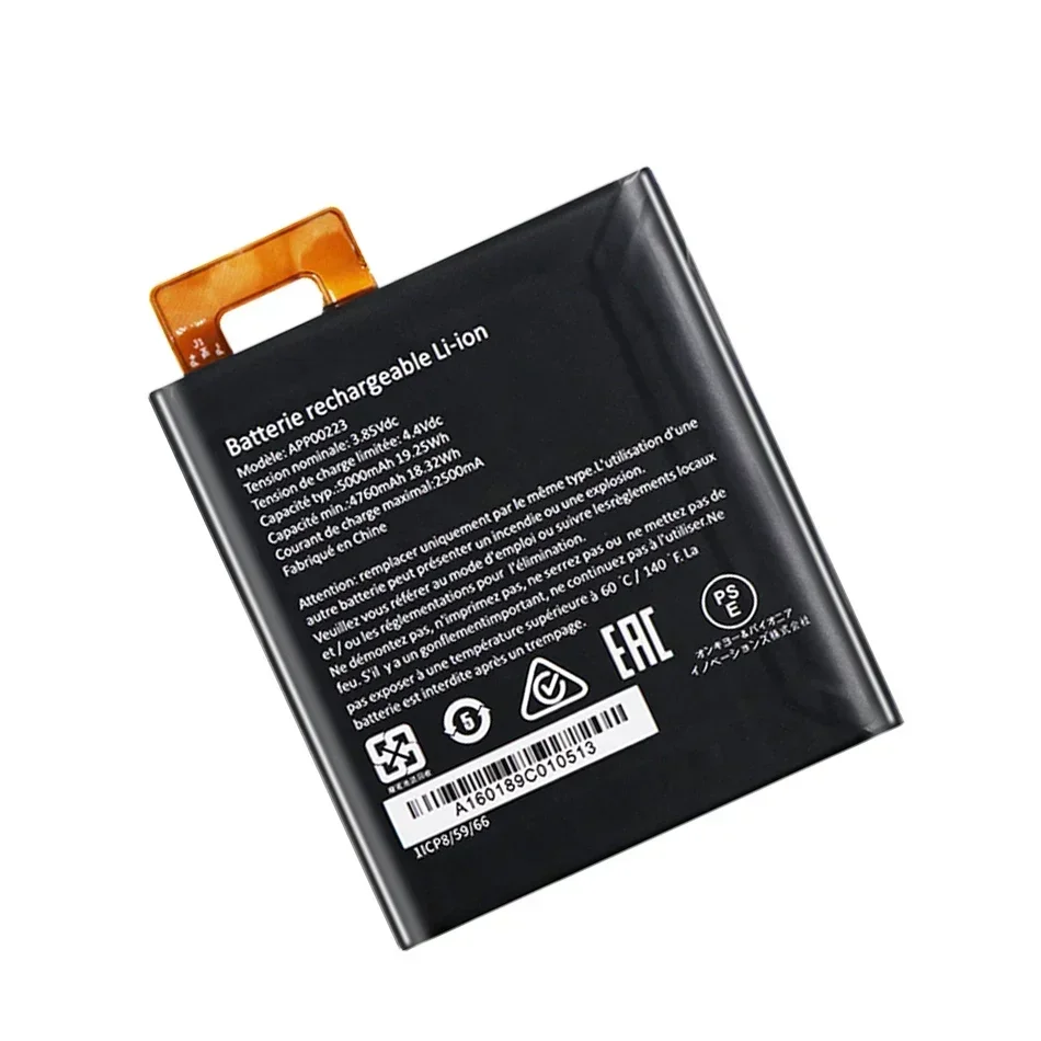 Аккумуляторы для мобильных телефонов 5000 мАч аккумулятора смартфона CAT S41 APP00223