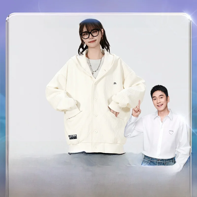 [Lin Yilun Рекомендую] Карандаш Xiaoxin Ретро Текстура бойфренд Sle Кардиган с капюшоном