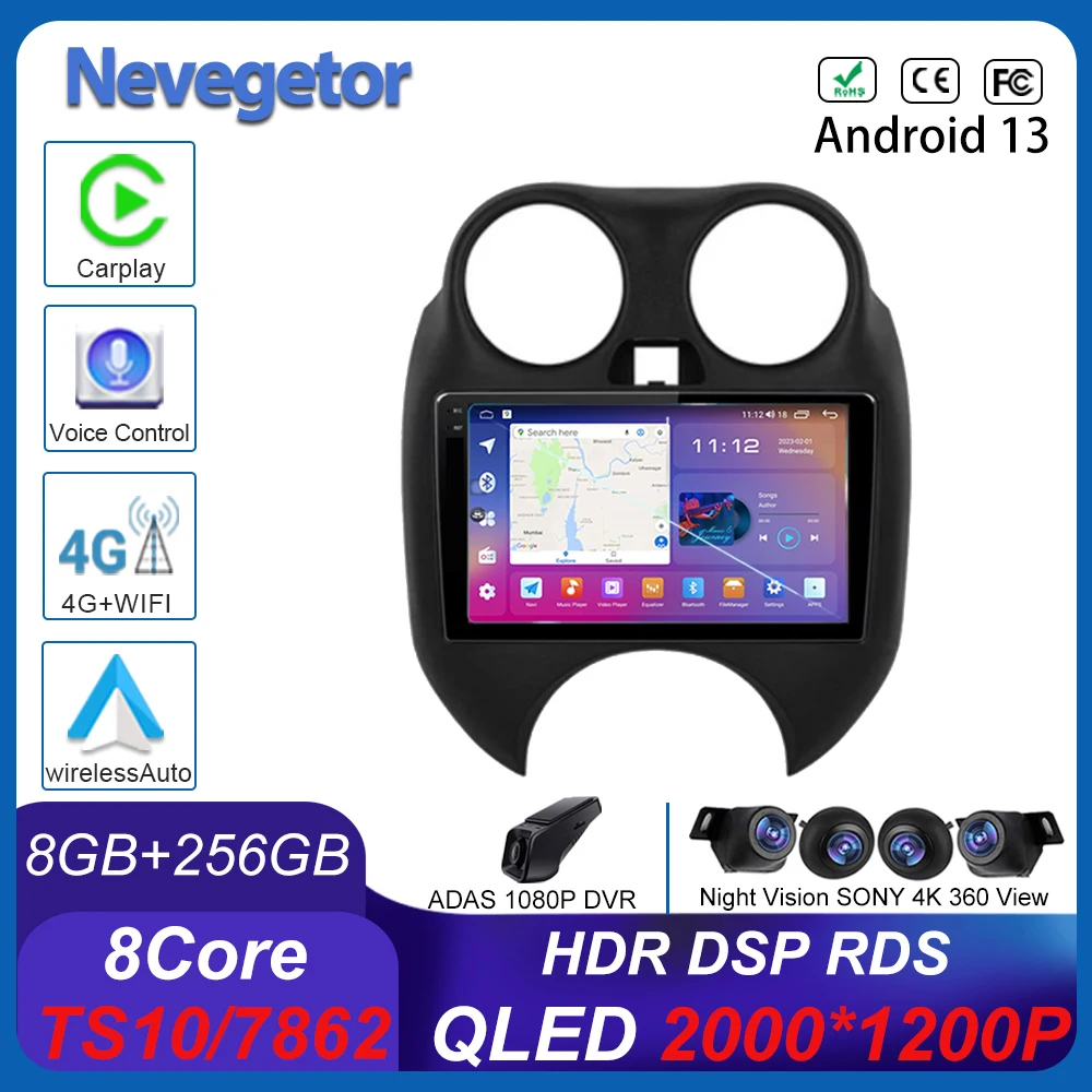 Автомобильный мультимедийный плеер Carplay Android 13 для Nissan March MICRA 2010- 2013 9 дюймов IPS 2Din