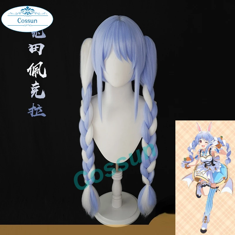 

Virtual Idol Vtuber Usada Pekora cosplay wig braids Heat Resistant Synthetic Hair halloween anime Wigs hair women party