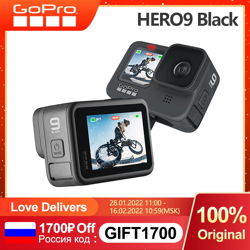 GoPro HERO 9 черная подводная Экшн-камера 5K водонепроницаемая Спортивная камера s цветной фронтальный экран 20 Мп фотографии абсолютно новые и оригинальные