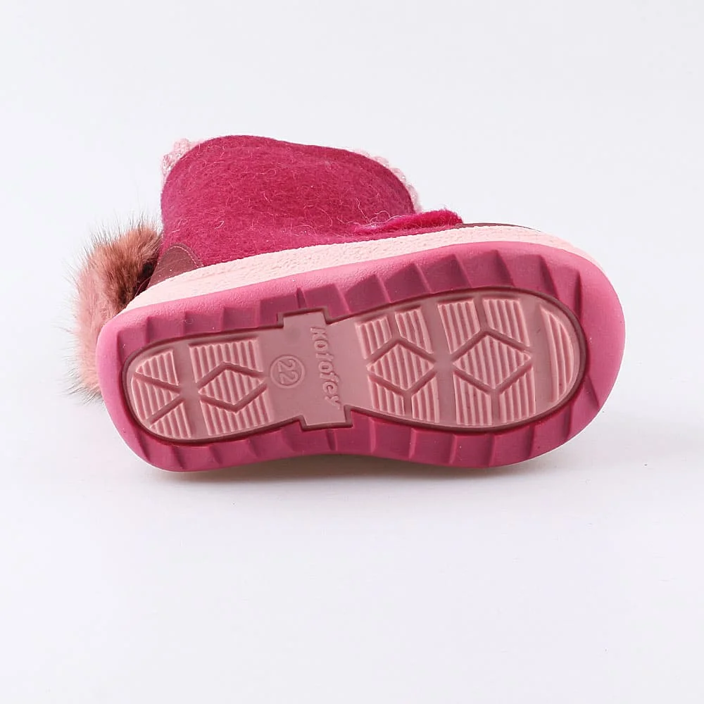 Валенки Котофей 167057-41 для девочек |