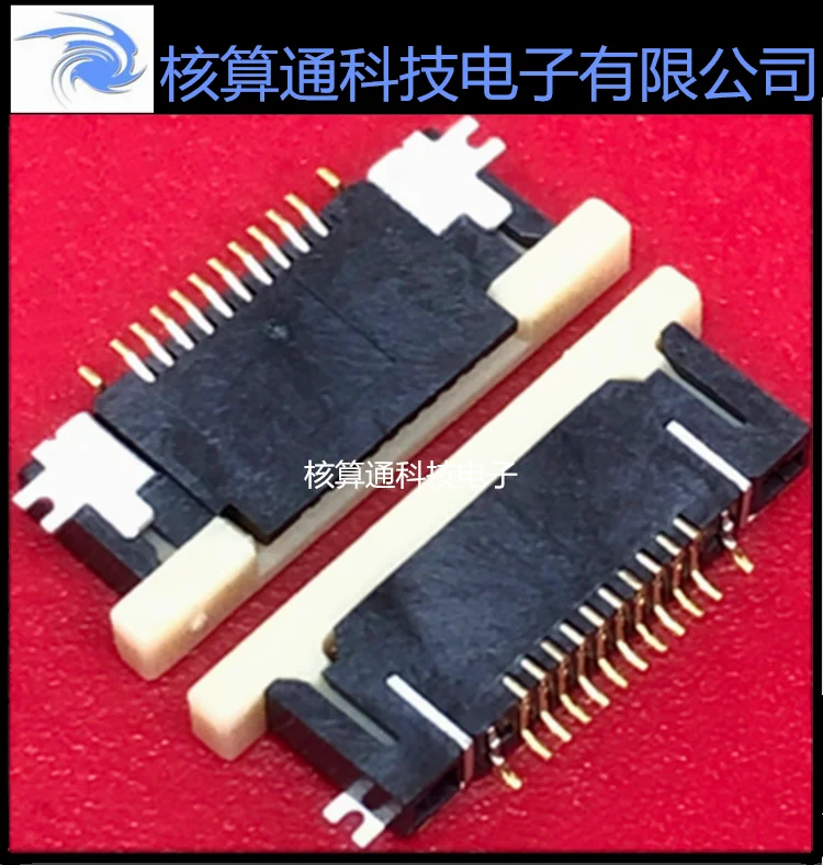 

Free shipping IMSA-9686S-10Y800 10P 0.5mm 10PCS