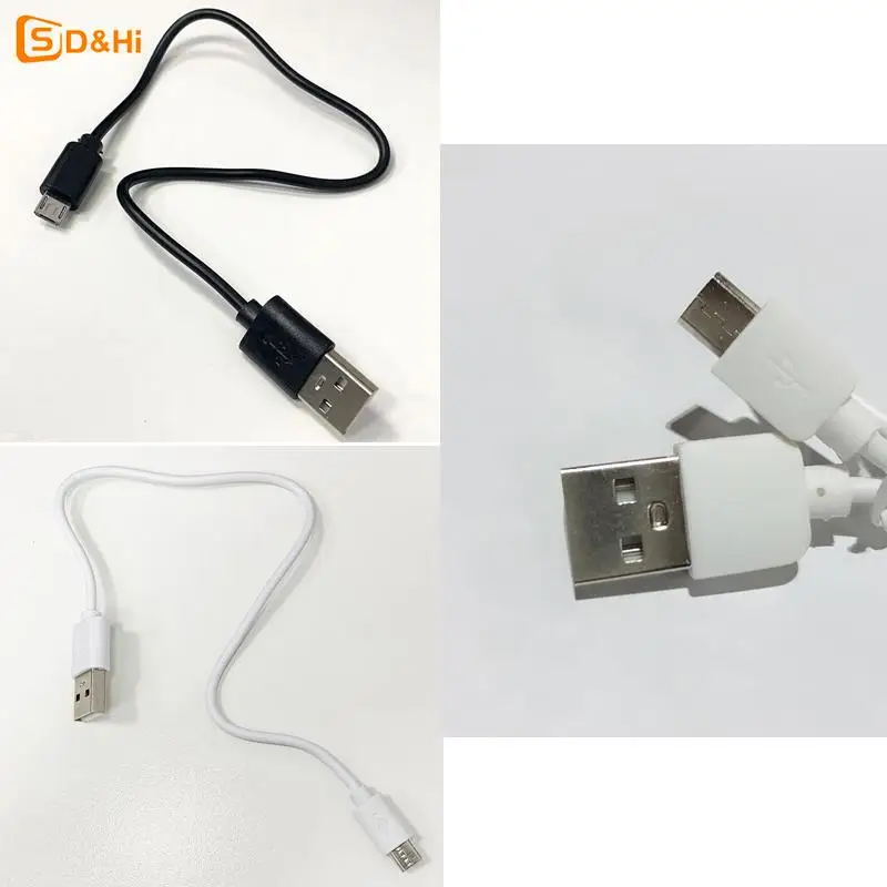 USB-кабель для зарядки, 30 см