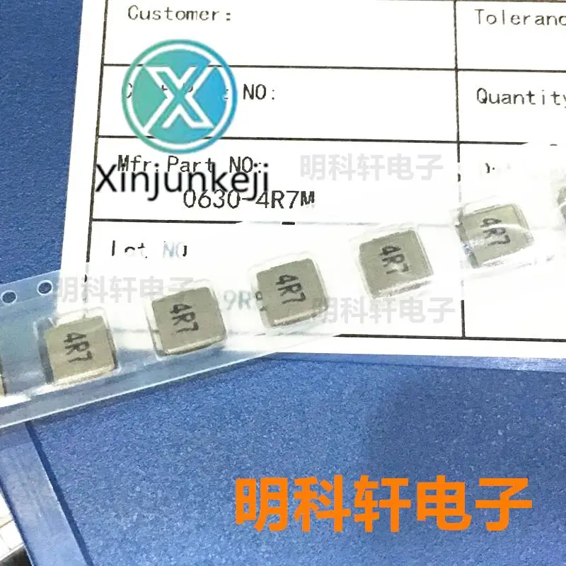 

30pcs orginal new 0630 one piece power inductor 4.7UH silk screen 4R7