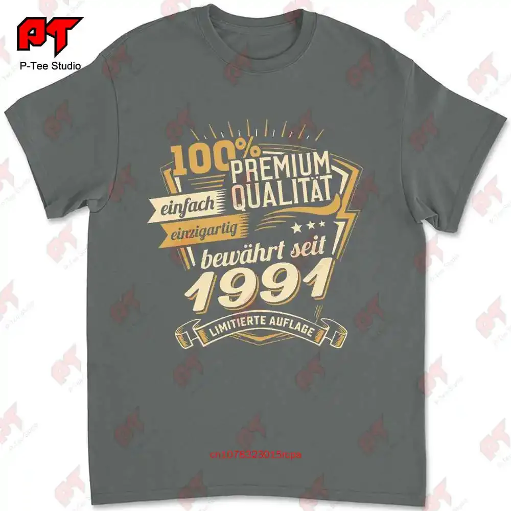 Футболка 100 премиум-класса Qualita Dal 1991 BIE1