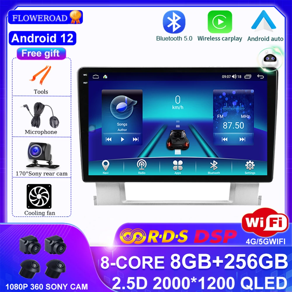 

Android 12 для Opel Astra J 2009 - 2017 Buick Excelle 2 2009 - 2015 4G LTE автомобильное радио мультимедийный видеоплеер навигация GPS DSP