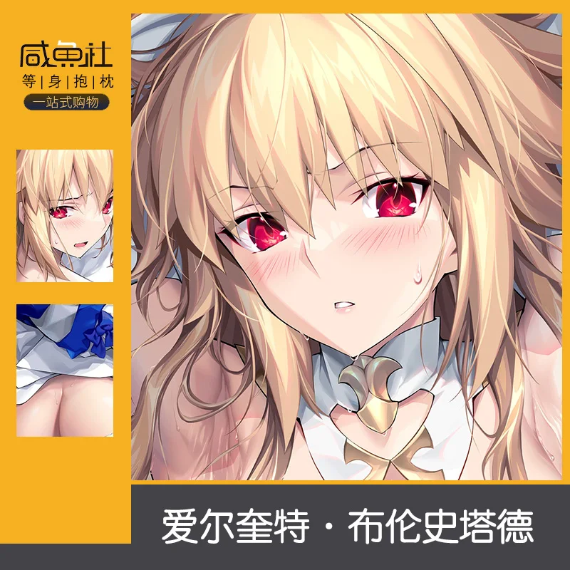 

Tsukihime Arcueid Brunestud Cosplay Anime Dakimakura 2WAY Hugging Body Pillow Case Otaku Pillow Long Cushion Cover