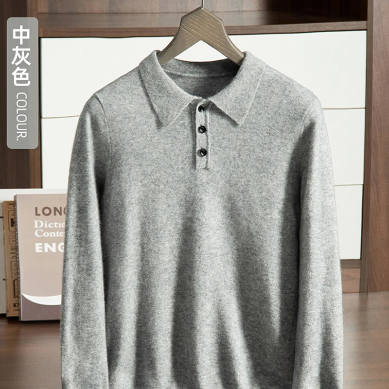 Мужской свитер-поло Ordos из 100% чистого кашемира деловой Повседневный вязаный