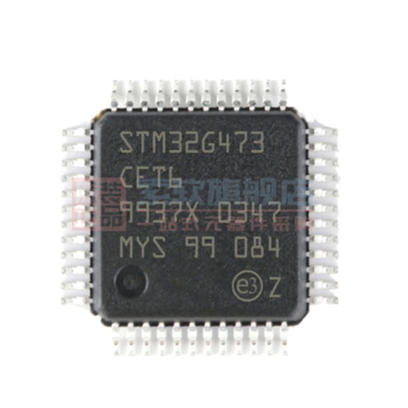 (2piece)100% New STM32G473CET6 STM32G473 Embedded - Microcontroller patch LQFP-48 fast delivery