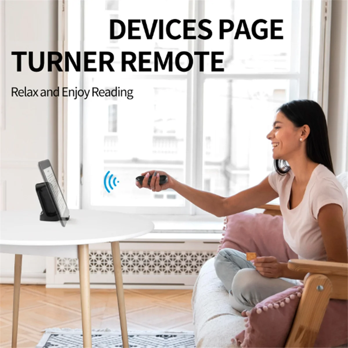 Радиочастотный пульт дистанционного управления переворачиватель страниц