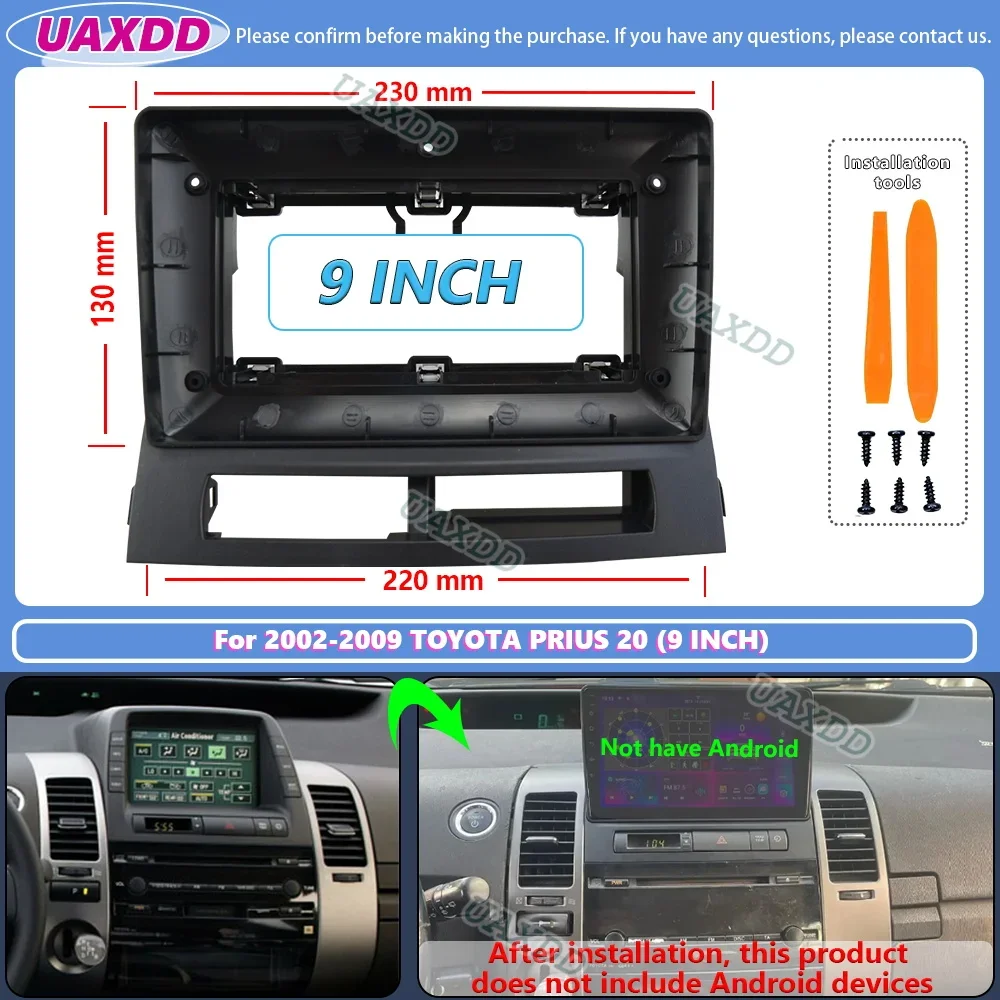 

Для 2002-2009 TOYOTA PRIUS 20 9 дюймов 2 Din автомобильный радиоприемник Android рамка комплект расширения жгут проводов адаптер приборной панели декодер canbus box
