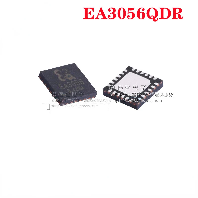 10pcs New and original EA3056QDR Screen printing EA3056 QFN4*4-24 DC - DC integrated circuit chip