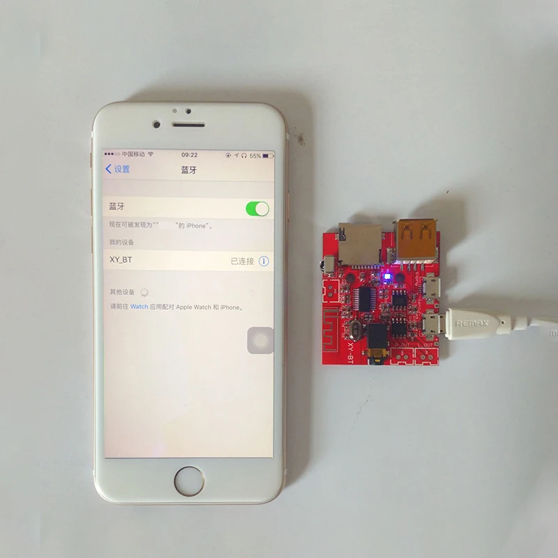 Автомобильная плата декодирования 3 Вт Bluetooth 4 1 MP3 WAV усилитель динамика модуль