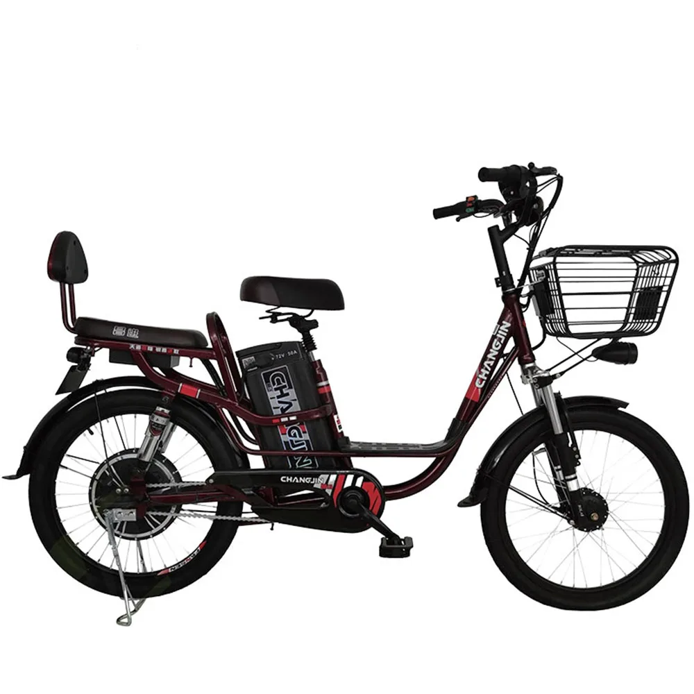 

22Inches Electric Bicycles 48V Power Assisted Bike Lithium Battery 350W Brushless Motor Safe Braking Ultra Wear-Resistant Tires