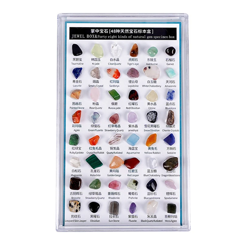 

48 Kinds Of Mini Natural Crystal Ore Specimens, Mineral Ornaments Teaching Aids For Science Teaching Collect Gift