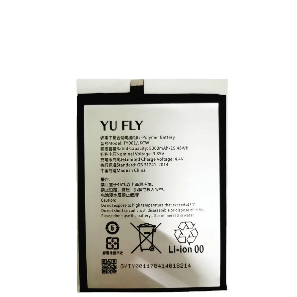 Новый аккумулятор TY001/JKCW для мобильного телефона Yu Fly F9