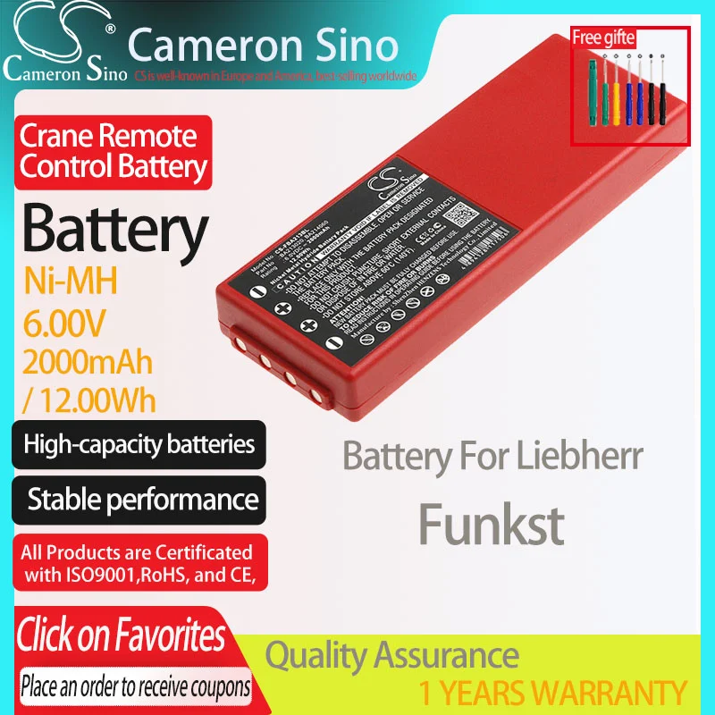 

Аккумуляторная батарея CameronSino для пульта дистанционного управления краном, 2000 мАч/6,00 Вт/ч, в, Ni-MH, красная