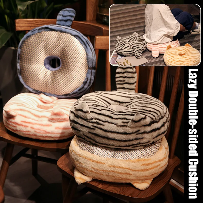 Balcony Living Room Sofa Stool Seat Cushion Hassock Floor Pouf