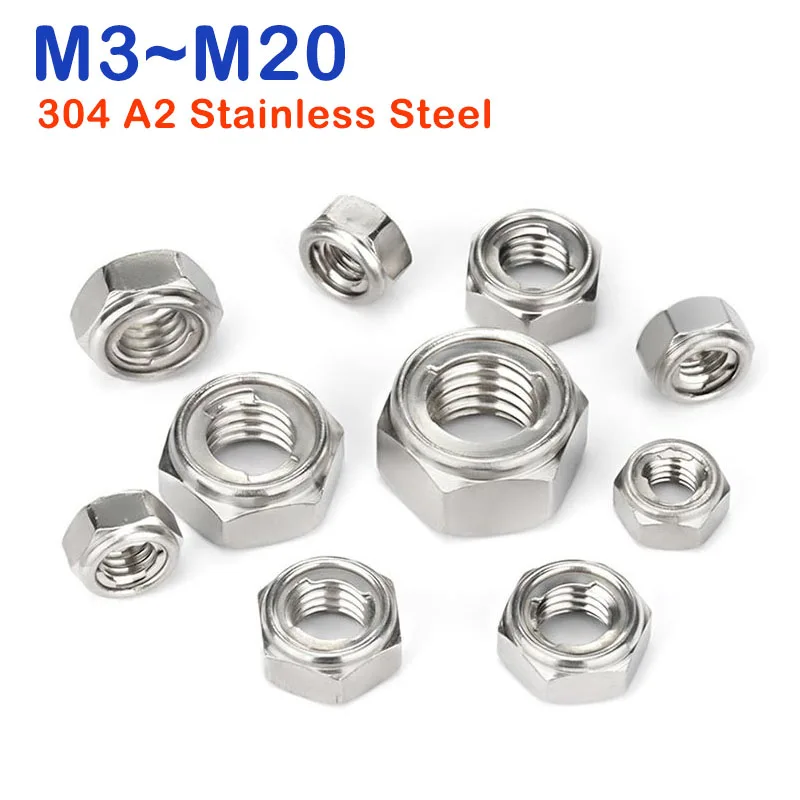 1/2/5pcsM3M4M5M6M7M8M10M12M14M16M18M20 304 металлическая Стопорная гайка из нержавеющей стали металлические самостопорные гайки Противоударная гайка