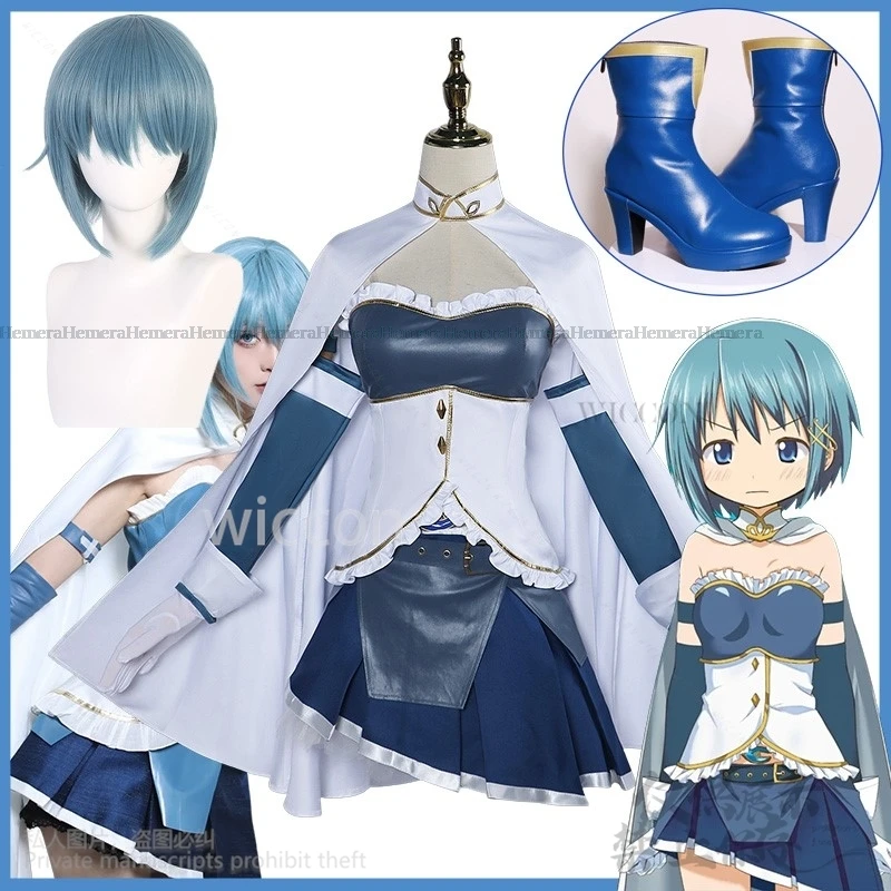 Косплей костюм Мики Саяка из аниме Puella Magi Madoka Magica