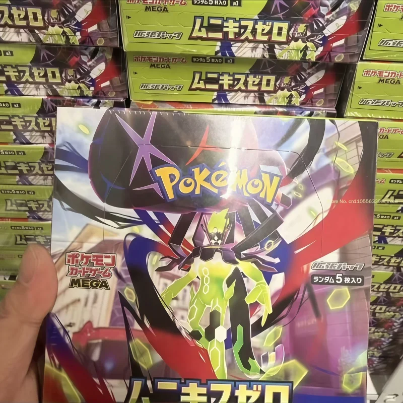В наличии: Коллекционная карточная игра Pokémon PCTG Mega Trading Card Blind Box M5 Abyss Eye M2a Super Dream – Аниме-мерч, подарок на день рождения (art.: 3920dbcb3ccf2) - 3920dbcb3ccf2