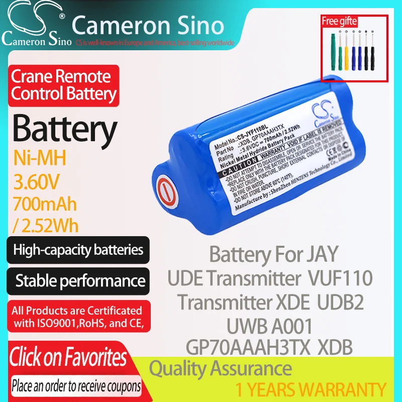 Батарея CameronSino для передатчика JAY Удэ XDE VUF110 UWB A001 UDB2 подходит пульта