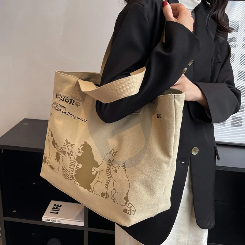 Women's Large Capacity Shoulder Bag Cute Animal Canvas Handbag Fashion Versatile Leisure Shopping Bag Campus Bag